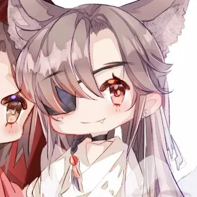 花怜(q版)‖情头