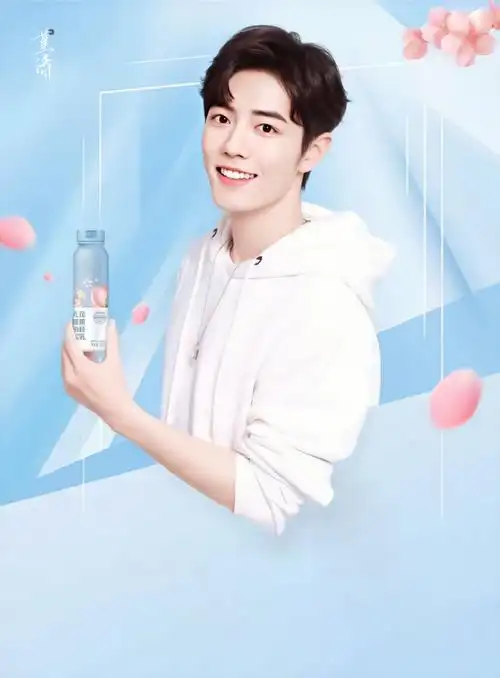 肖战##肖战代言真果粒