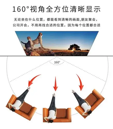 折叠投影幕160度可视角