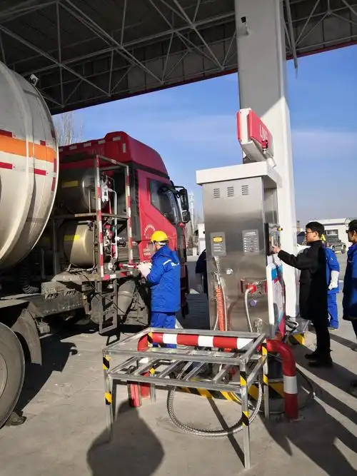 喜讯中石化销售山西朔州分公司首座lng加气站试运营了!