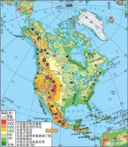 一,北美洲(中北美和加勒比海)