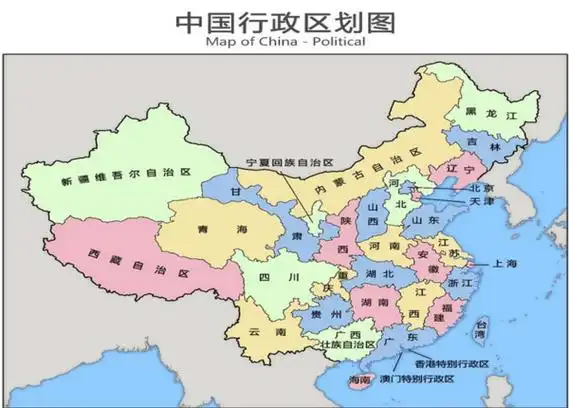 省级行政区地图(中国各省级行政区地图)_大全-幸福起航