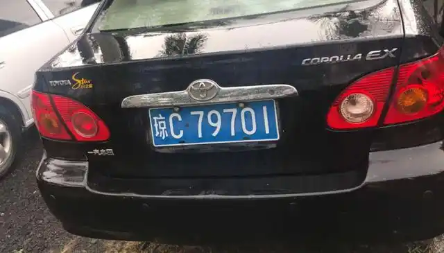 琼是哪个省的车牌简称