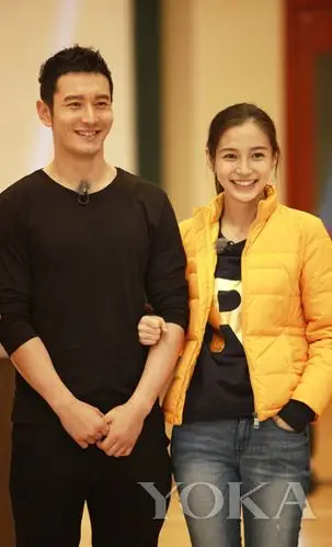 《跑男2》angelababy和黄晓明索抱,撒娇,壁咚