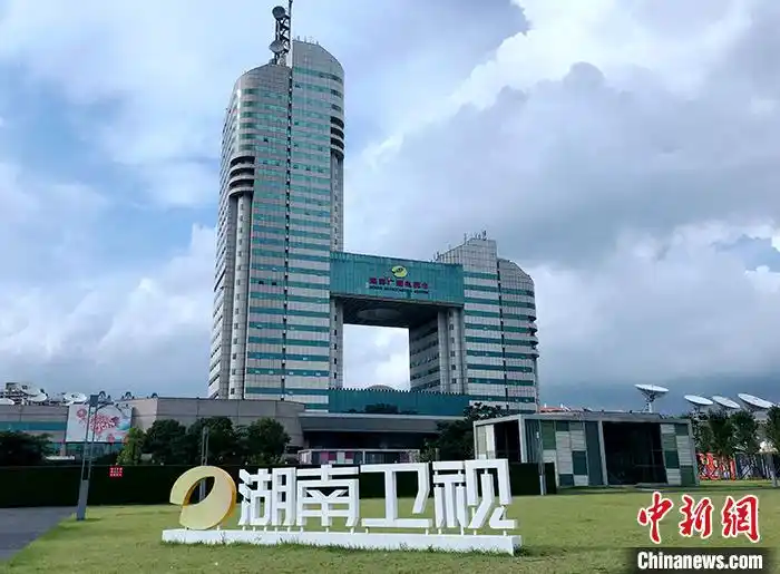 "乘风破浪"的文化湘军