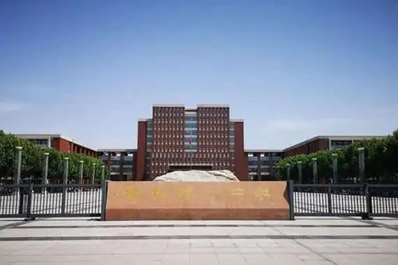 天津市十大高中排行榜天津市高中学校排名