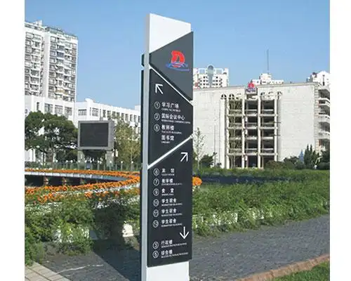 医院标识标牌制作厂家,太原同城速印楼宇亮化,晋城标识标牌制作