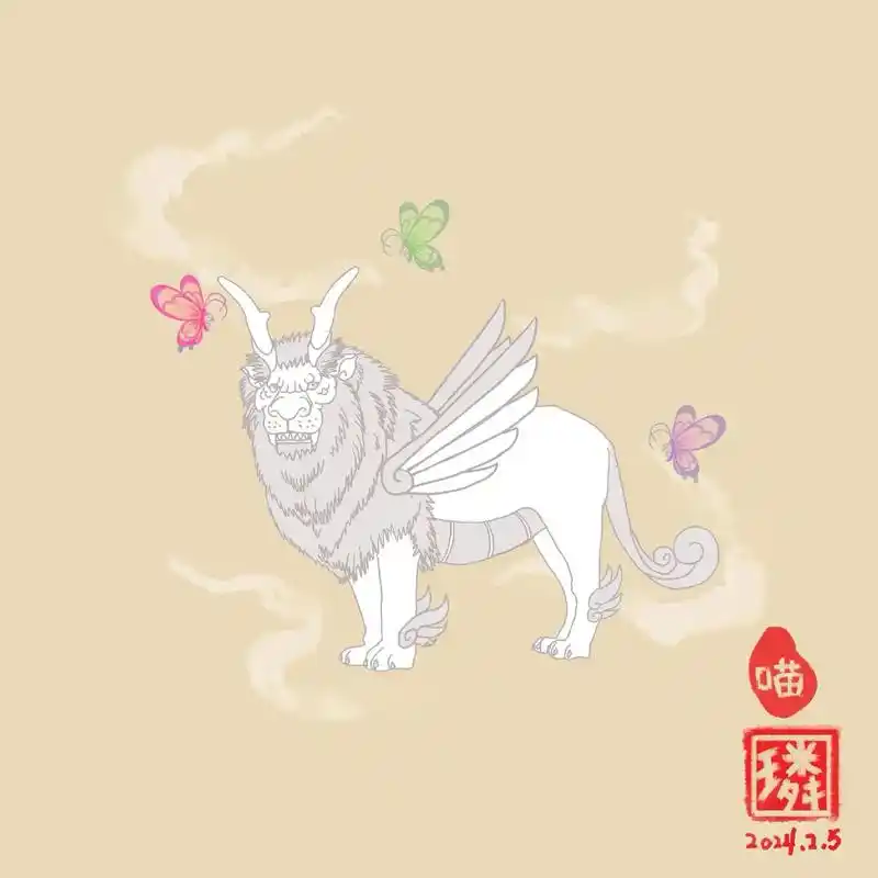 四大瑞兽-山海经-貔貅-拟人画.貔貅又名天禄,《山海经》记载 - 抖音