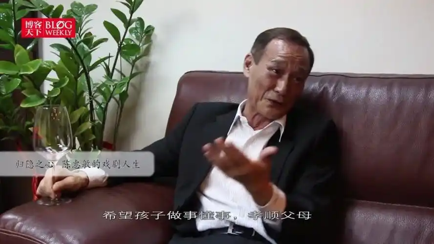 香港电影明星陈惠敏专访!香港电影明星. 来自爆笑知事 - 微博