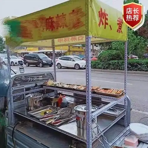 烧烤早餐三轮车夜市摆摊架子商用凉粉油炸串烧烧烤车