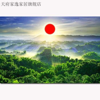 旭日东升山水画红太阳鸿运当头年画客厅沙发背景墙风景画 pp胶背面带