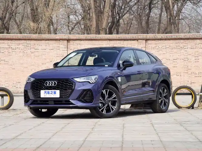 一汽奥迪 奥迪q3 sportback 2022款 40 tfsi 时尚型