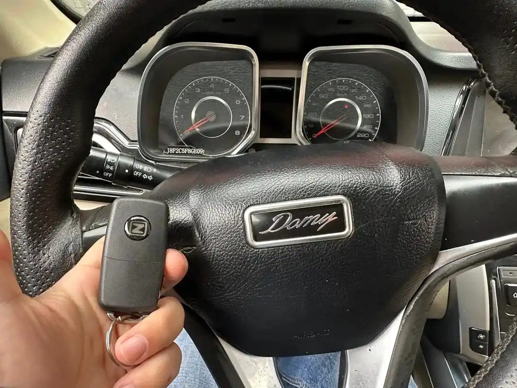 众泰大迈x5增加一把遥控钥匙.秭归县最专业的 配汽车钥匙,折 - 抖音