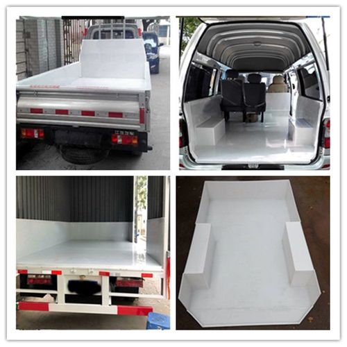 拉鱼pp皮卡制作专业鱼箱保温车载车皮板鱼箱塑料盒