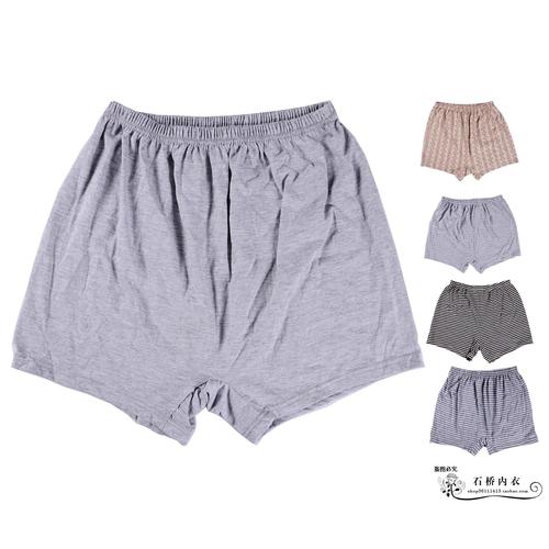 中老年全棉男士高腰平角内裤老人宽松平脚短裤肥佬裤加大加肥