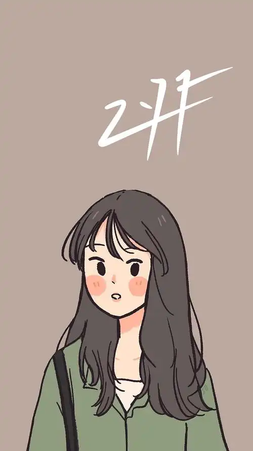 涂鸦人物插画屏保