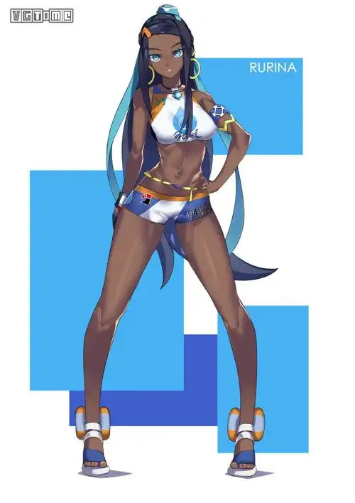 谁不爱黑皮宝可梦剑盾的水系道馆馆主美图欣赏