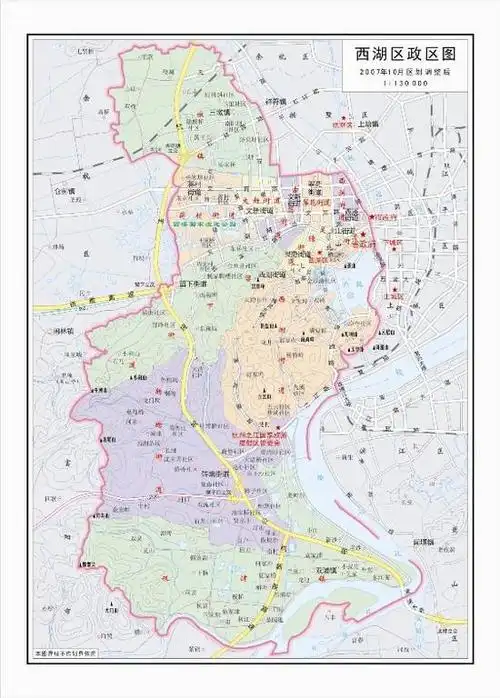西湖区[浙江省杭州市市辖区]