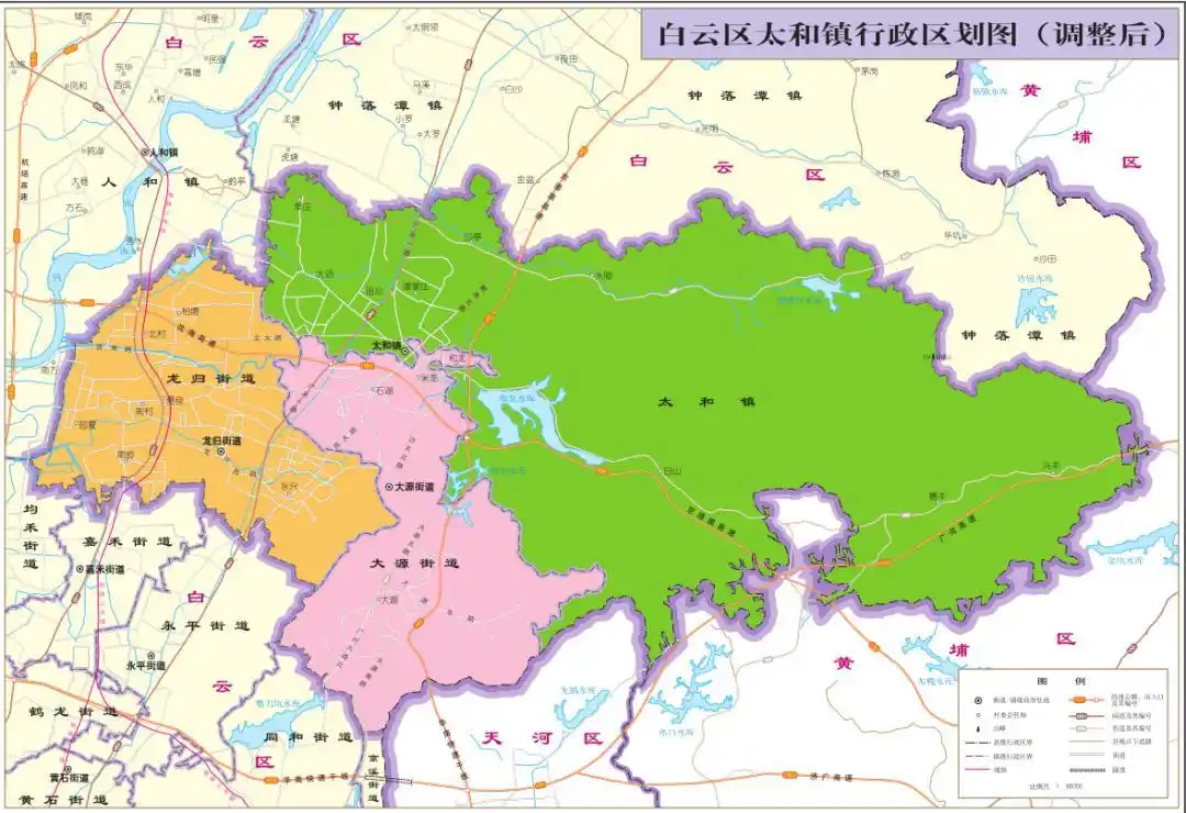 重磅太和镇一分为三白云区调整为4镇20街