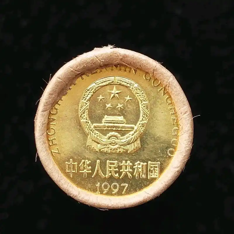 1997年的梅花五角硬币,你了解多少?