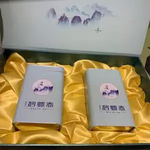 222021洞庭山碧螺春包装盒茶叶空盒精致铁l罐半斤装礼盒送内袋干