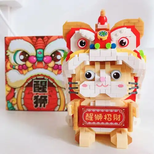 冰崽的loz醒狮招财