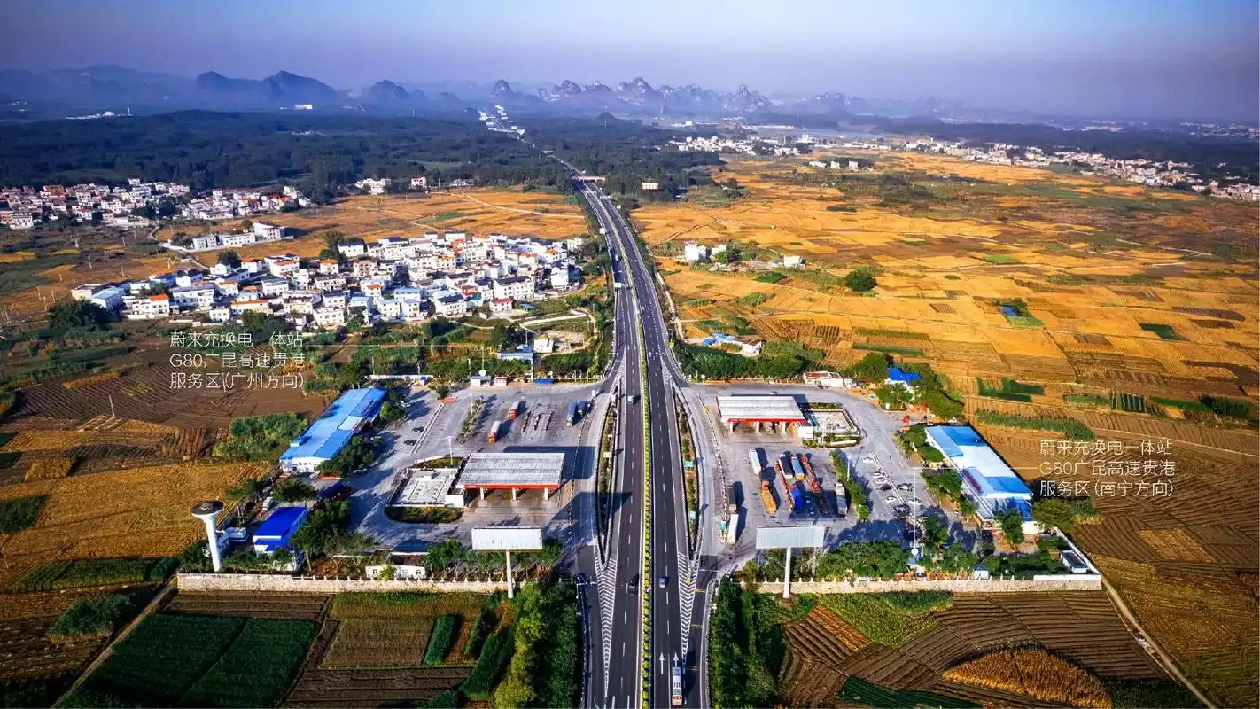 最美换电站.我说蔚来充换一体站 g80广昆高速贵港服务区是最 - 抖音