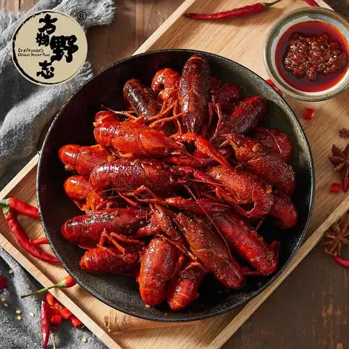 葛瑞的小龙虾香辣鲜卤双盒装新鲜活虾烧制即熟食34-50只/4-6钱