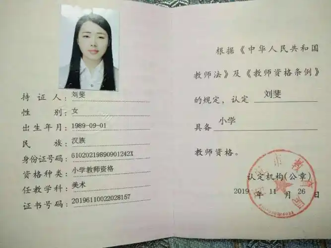 创意美术精品私教班招生美院硕士执教