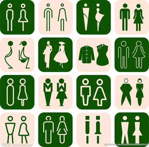键 词:男女 男女厕所 男女厕所标识 厕所标志 厕所标识 男女厕所
