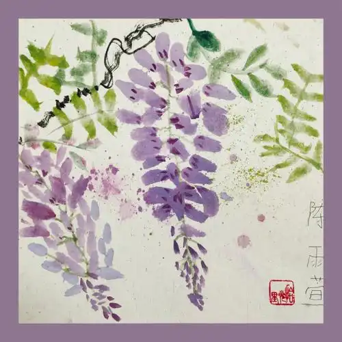 少儿美术国画紫藤花