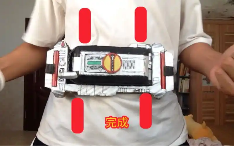 买不起……只能自制了!假面骑士faiz腰带教程!-vlog视频-搜狐视频