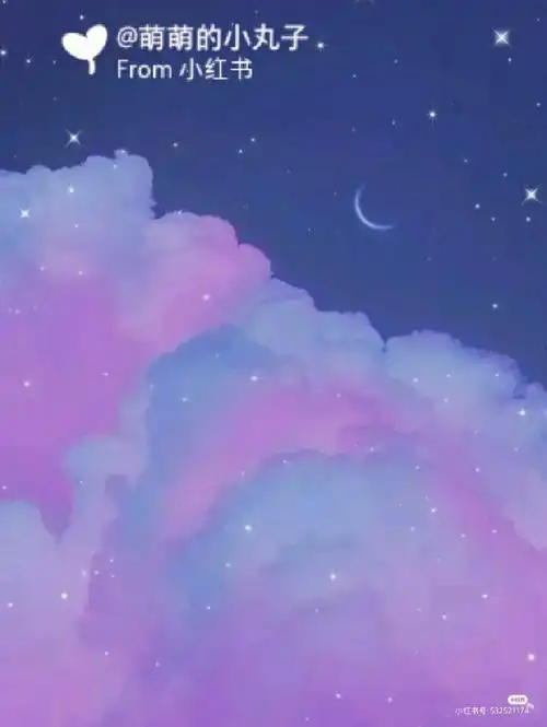 紫色的梦幻壁纸超仙哦