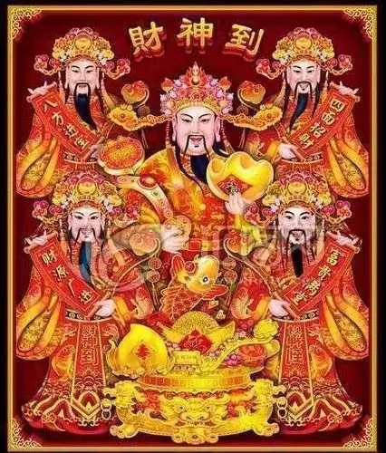 正月初五接财神,我也接了,五大财神来我家,保我2021年发发发牛年大吉