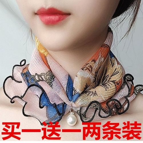 网纱防晒套头小围脖女护劲纱巾超薄款春夏天遮脖子疤痕的丝巾围