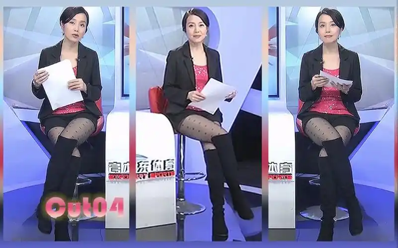 【老节目】郑怡主持_cut04