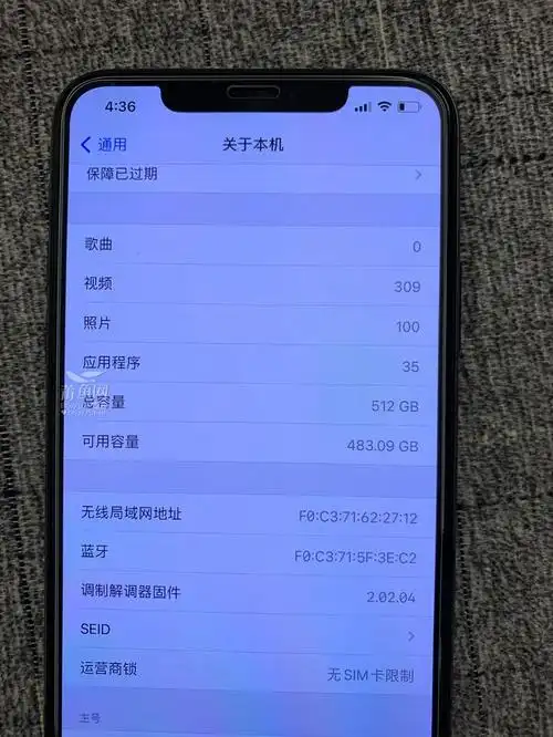 苹果iphone11promax512g国行暗夜绿99新