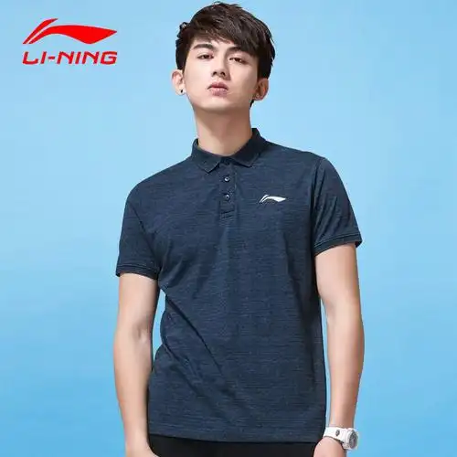 李宁lining运动t恤翻领polo衫短袖男夏季正品大码棉质透气修身休闲