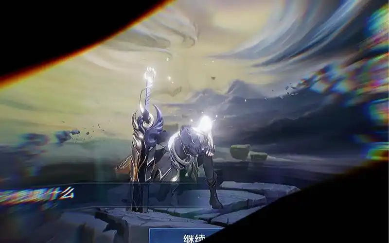 【光遇/王者荣耀】光崽们醒醒!该守家啦!