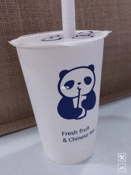 秋天的第一杯奶茶