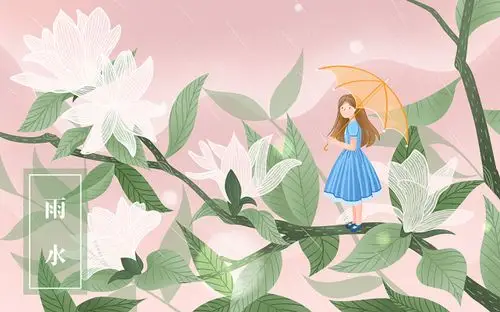 花卉女性背景图片手绘卡通人物情人节情侣原创插画海报214浪漫情人节