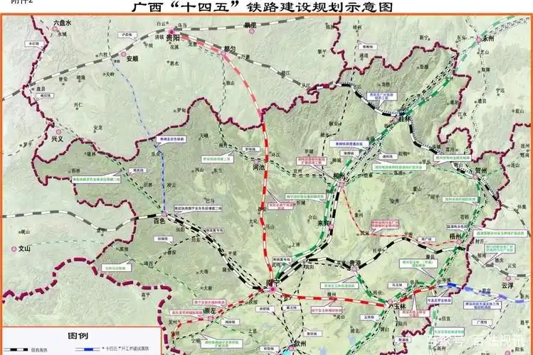 广西铁路网十四五规划出炉,涉及12条高等级铁路线