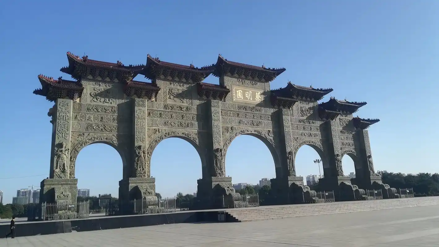 上蔡蔡明园公园改造提升工程即将开始!