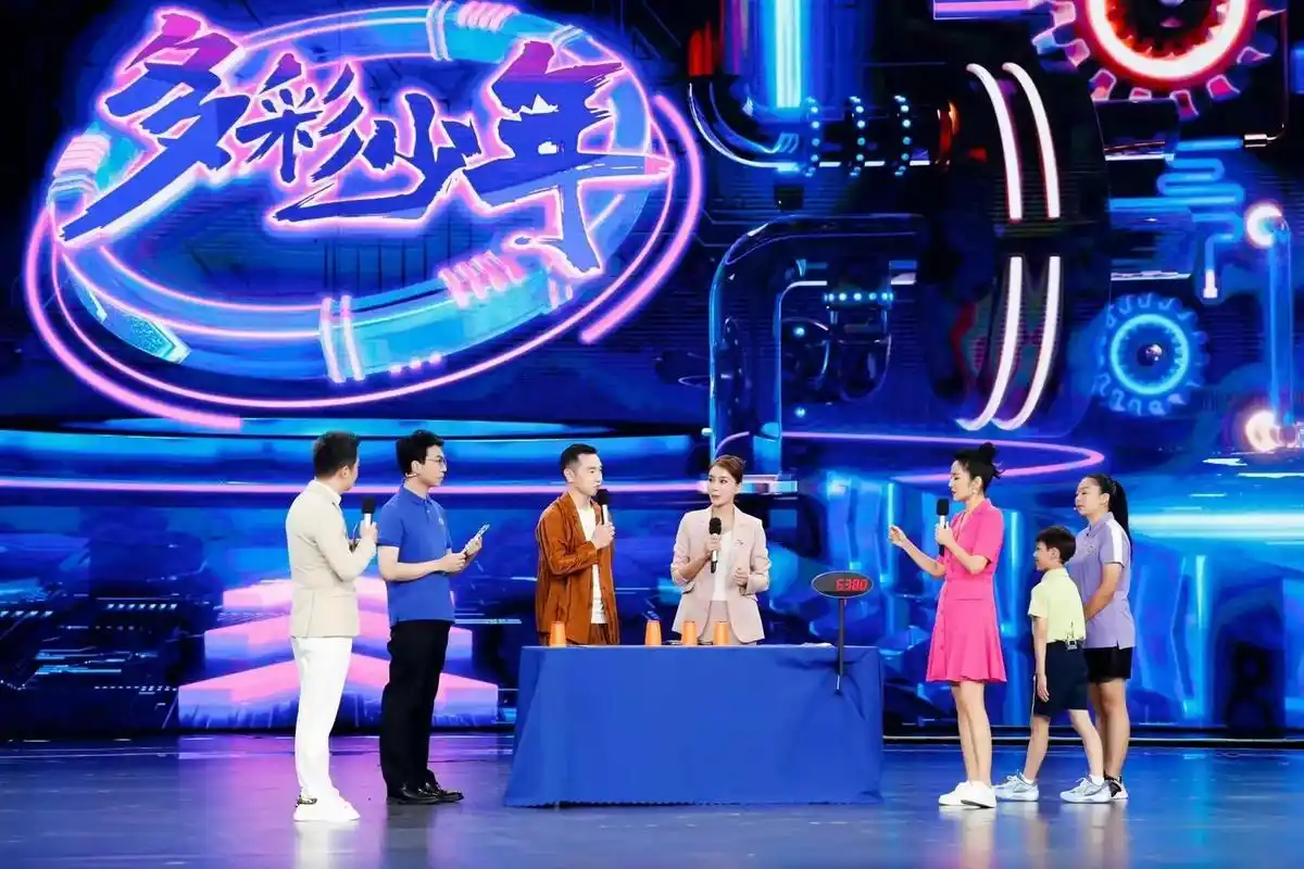 王琪老师 cctv-3《多彩少年》8月录制ing90 - 抖音