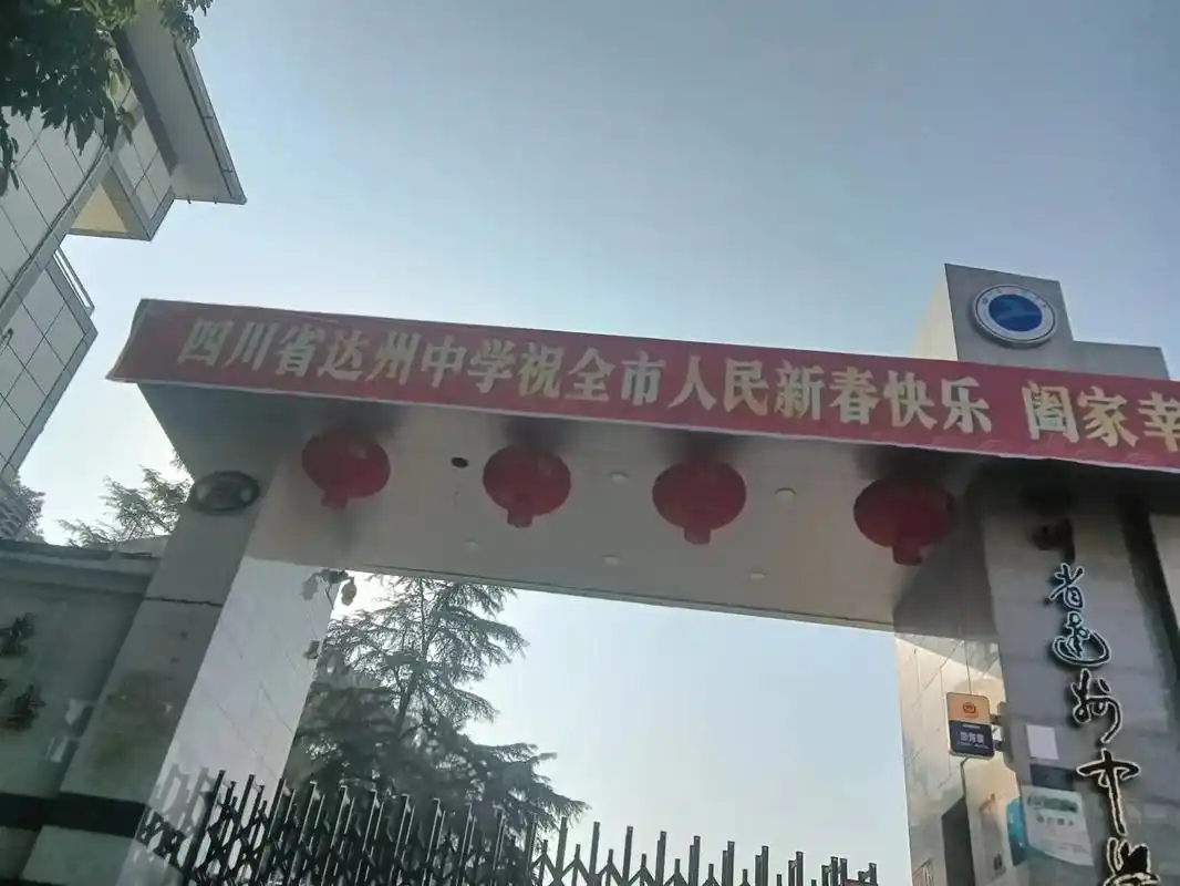 友友们:大家晚上好!今天正月初九登高,祝福大家在2023年, - 抖音