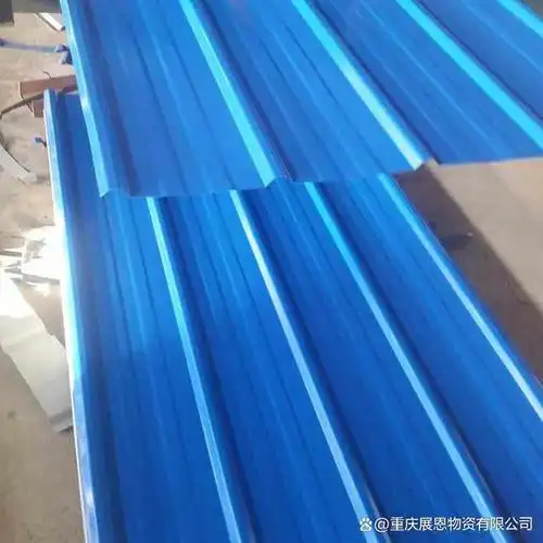 彩钢瓦多少钱一平方