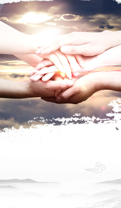 团队精神团结协作背景模板