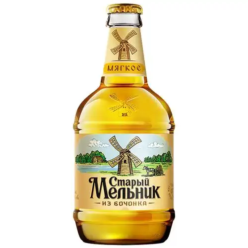 啤酒米勒俄罗斯米乐原装进口整箱大麦麦精酿黄450ml啤酒