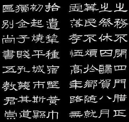 中国书法有哪五大书体?有什么区别