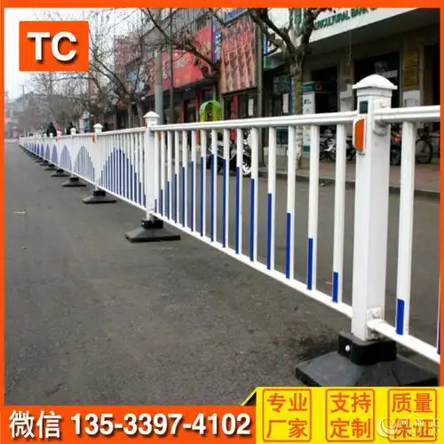 佛山机动车分隔栏 湛江人行天桥防护栏 茂名公路中间隔离栅定做